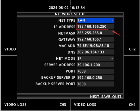 How to use Network Cable connect PC and login the Web of MDVR Picture1 How to use Network Cable connect PC and login the Web of MDVR Picture1